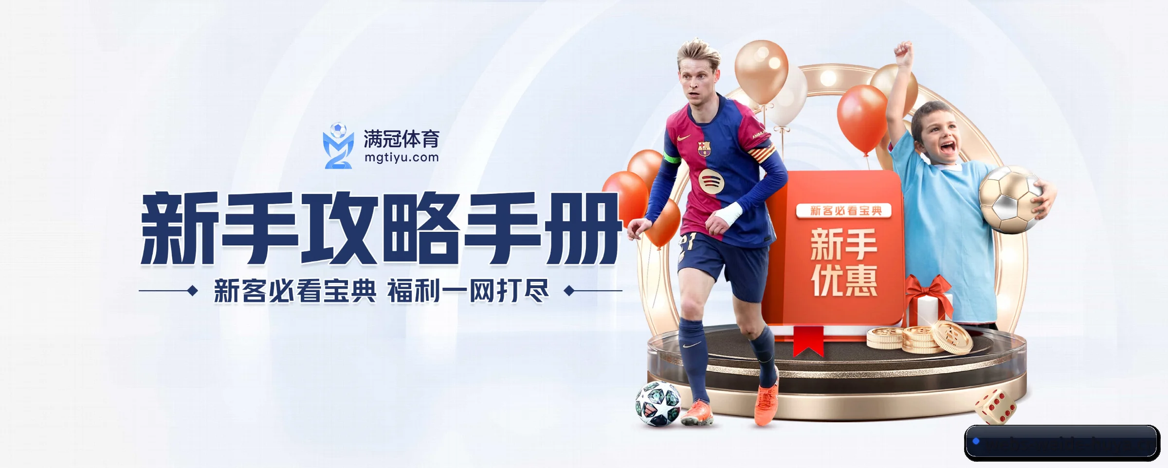 持续创新 - AI 与大数据深度融合,为用户提供个性化的智能服务。